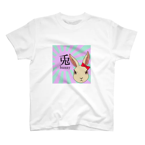 リボンバニーちゃん Regular Fit T-Shirt