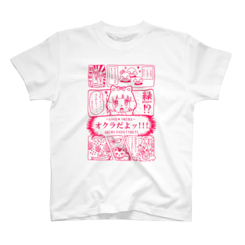 ぽすかちゃん スタンダードTシャツ