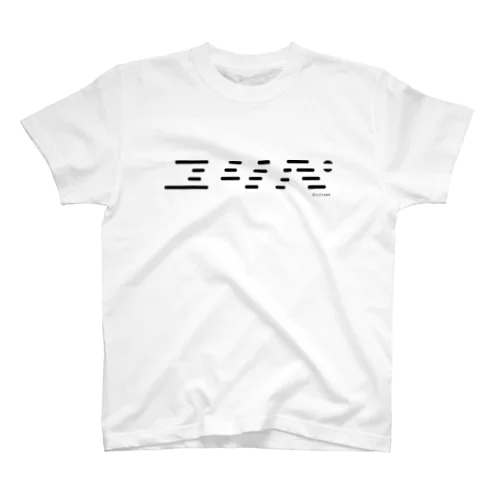 ユリペ”Yullippe”2(B) スタンダードTシャツ