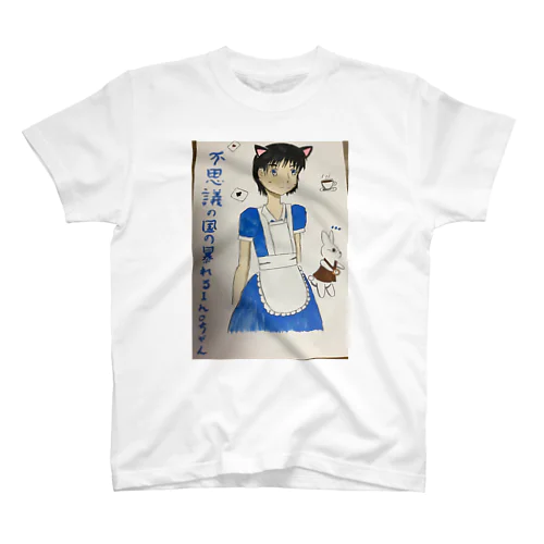 不思議の国の暴れるInoちゃん　イラストver. Regular Fit T-Shirt