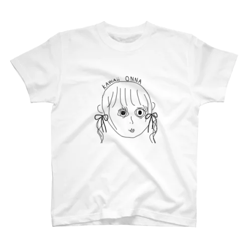 可愛い女 Regular Fit T-Shirt