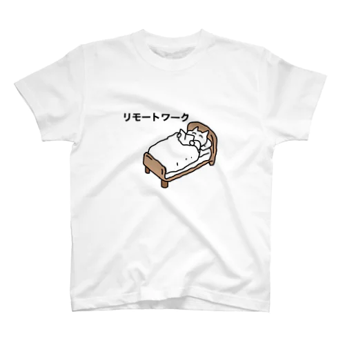 リモワ スタンダードTシャツ