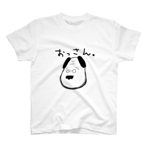 おっさん。 Regular Fit T-Shirt
