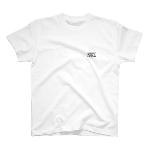 SI-KI.ワンポイント(白黒) スタンダードTシャツ
