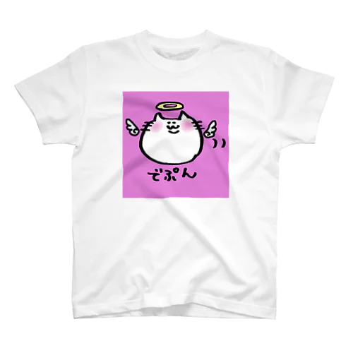 でぷんねこ えんじぇう スタンダードTシャツ