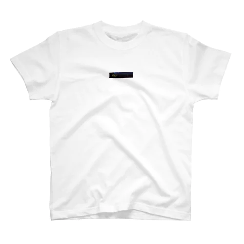 たぬきや Regular Fit T-Shirt