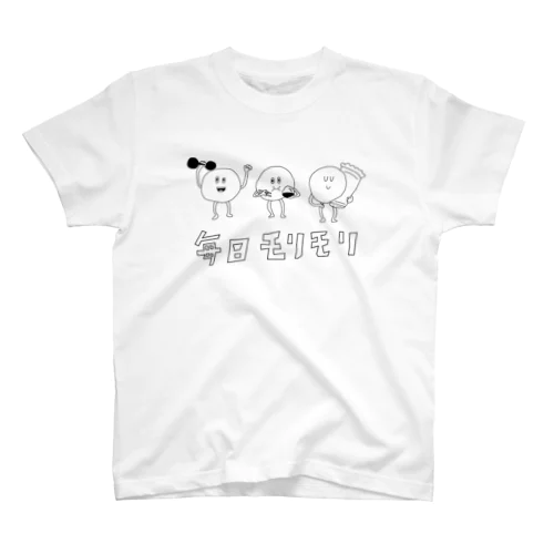 毎日モリモリ Regular Fit T-Shirt