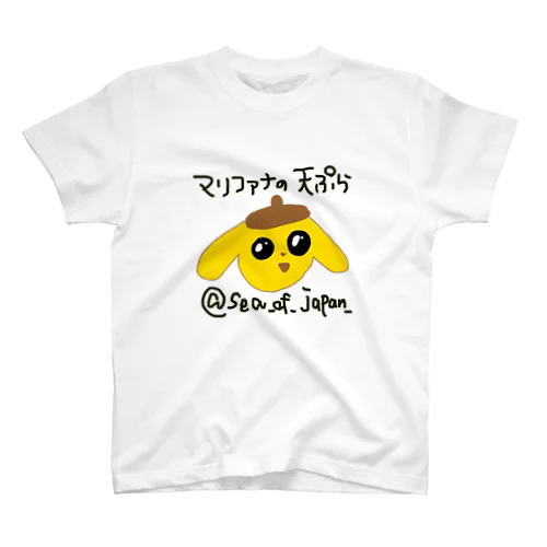 マリ天 スタンダードTシャツ