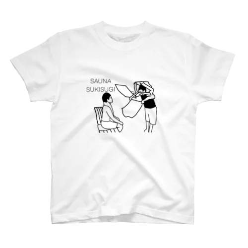 Sauna sukisugi Regular Fit T-Shirt