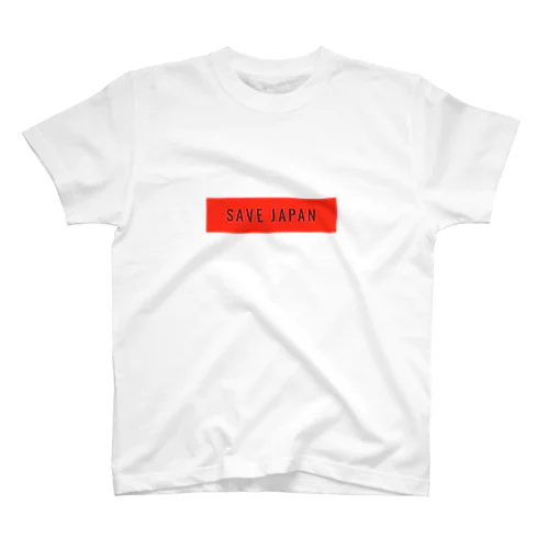 SAVE JAPAN Regular Fit T-Shirt