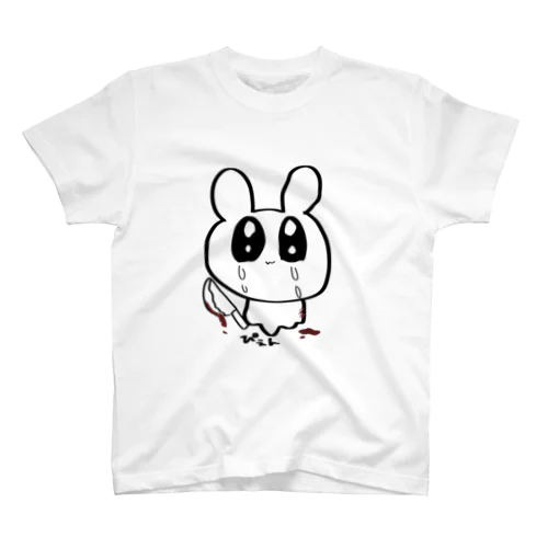 メンヘラうさちゃん Regular Fit T-Shirt