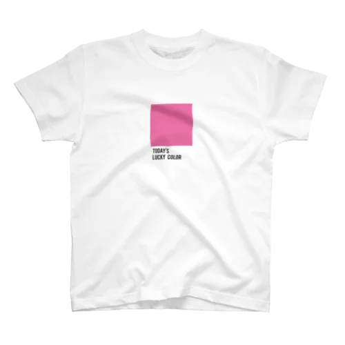 今日のラッキーカラー（ピンク） Regular Fit T-Shirt