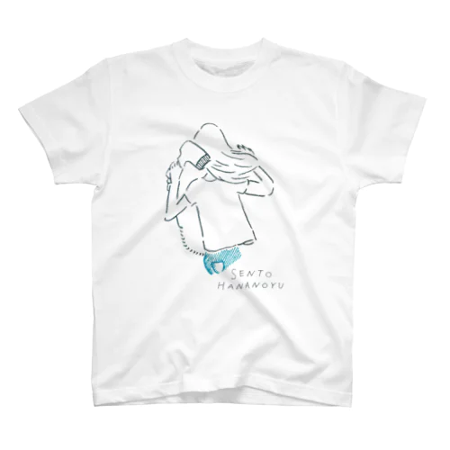 ドライヤーとあの子 Regular Fit T-Shirt