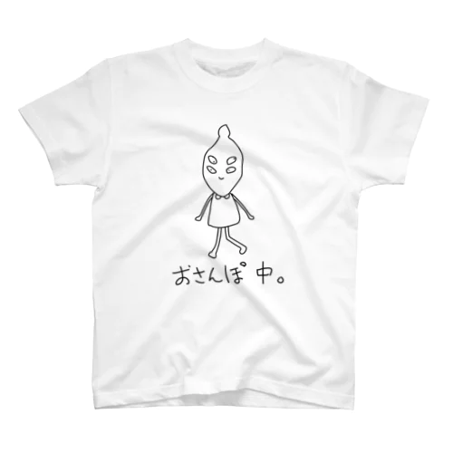 おさんぽ中の人向け Regular Fit T-Shirt