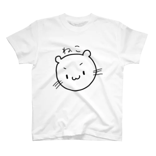 めっちゃゆるいねこ Regular Fit T-Shirt