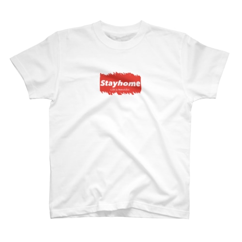 Stayhome -Life is Beautiful- Tシャツ　 Regular Fit T-Shirt