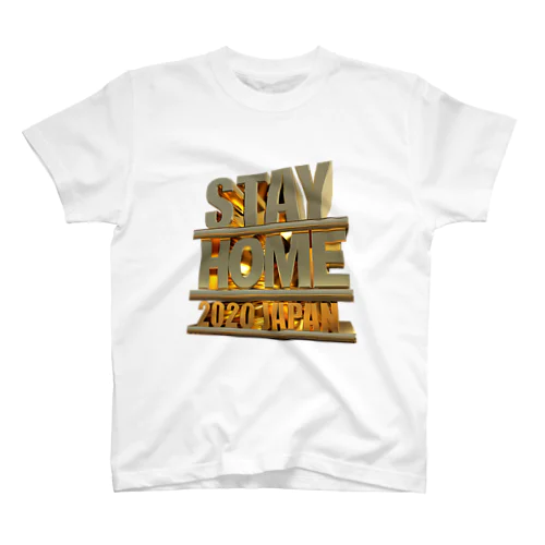 STAY HOME スタンダードTシャツ