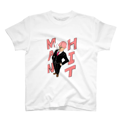 HIT MAN スタンダードTシャツ