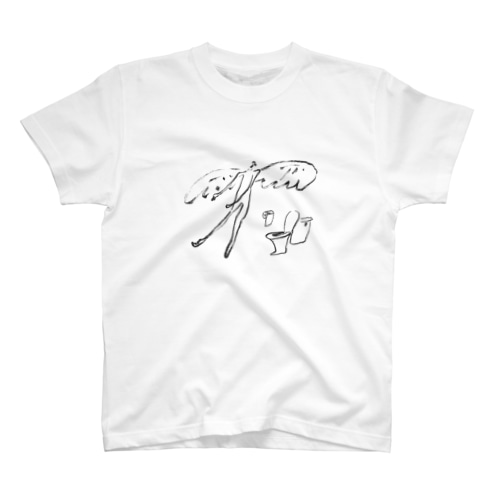 ハレルヤ Regular Fit T-Shirt