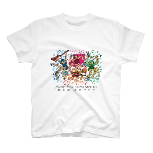 アマビエビ～バ～Tシャツ(黒ロゴ) Regular Fit T-Shirt