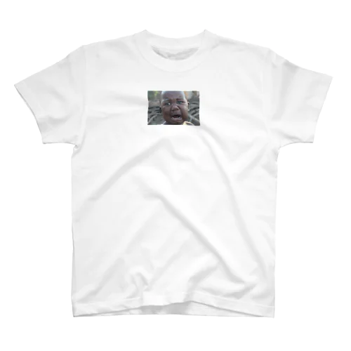 Chizumulu Regular Fit T-Shirt