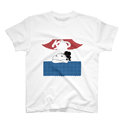 銭湯・ほっこり Regular Fit T-Shirt