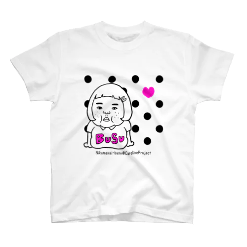 憎めないブス（モノクロピンク） スタンダードTシャツ