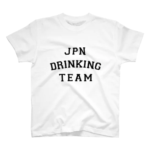 全日本酒興団体 Regular Fit T-Shirt
