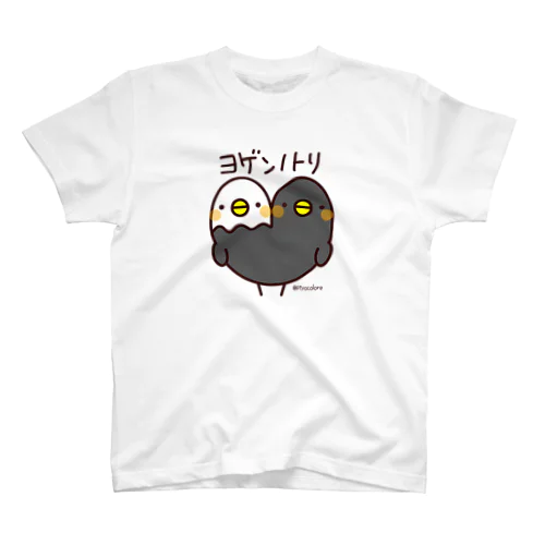 ヨゲンノトリ Regular Fit T-Shirt