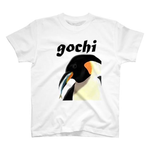 ゴチです@ペンギン Regular Fit T-Shirt