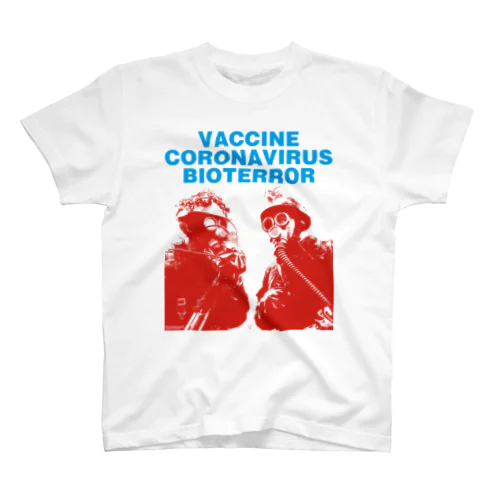 VACCINE CORONAVIRUS BIOTERROR スタンダードTシャツ
