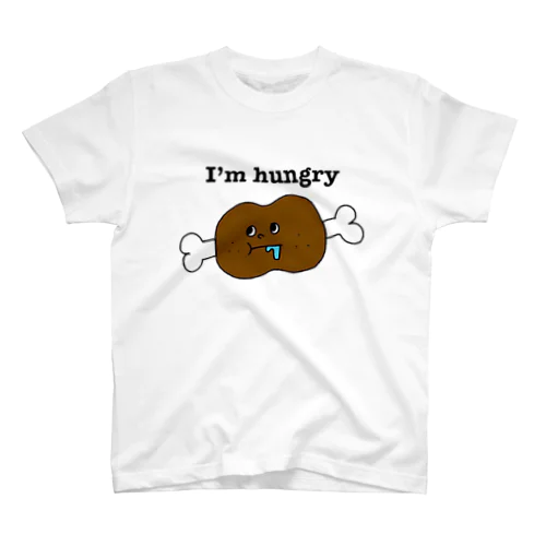 I’m hungry スタンダードTシャツ