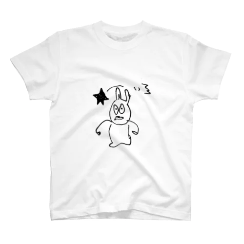 スター気取りのうさぎ Regular Fit T-Shirt