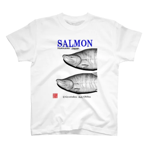 鮭！SALMON【作家 ART画】 Regular Fit T-Shirt