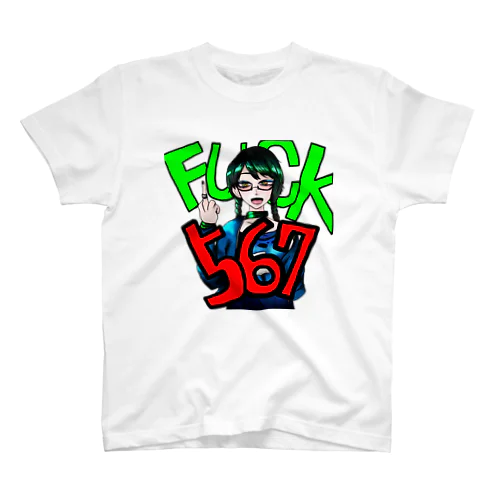 FUCK567 Regular Fit T-Shirt