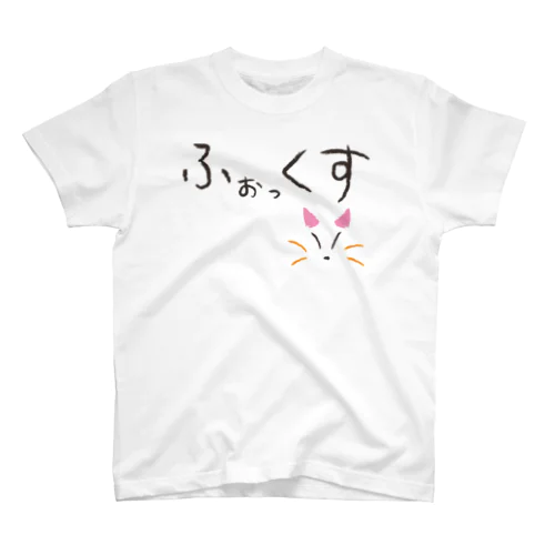 ふぉっくすTシャツ スタンダードTシャツ