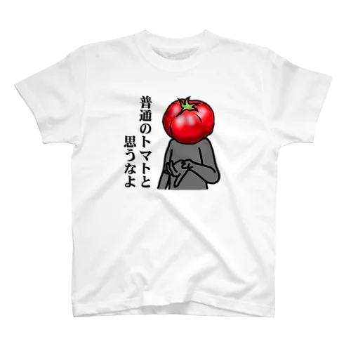 トマト120% Regular Fit T-Shirt