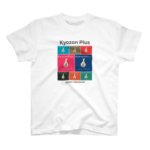 いのちはひとしい　Kyozon Plus スタンダードTシャツ