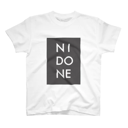 NIDONE＊二度寝＊ スタンダードTシャツ