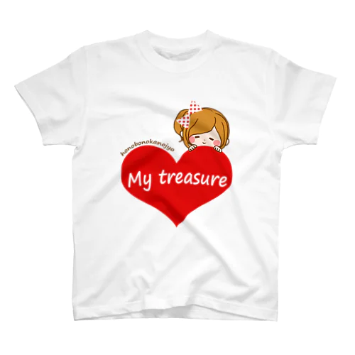 My treasure　わたしの宝物 スタンダードTシャツ