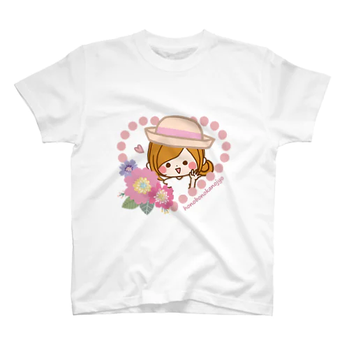 お花とハート スタンダードTシャツ