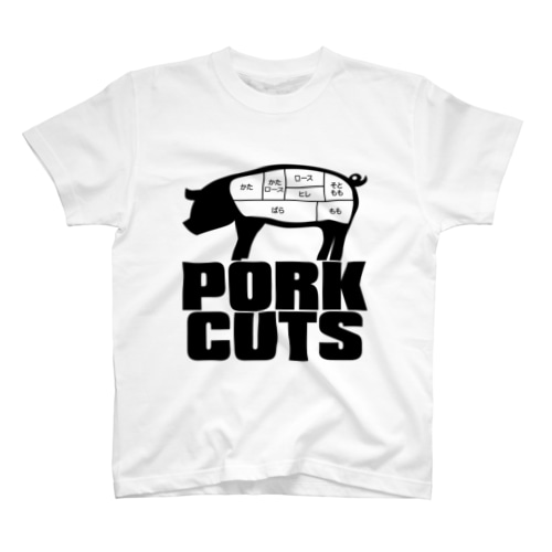 Pork_Cuts Regular Fit T-Shirt