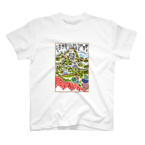 山岳伝承漫画「神奈川県・丹沢大山は雨降り山」 Regular Fit T-Shirt