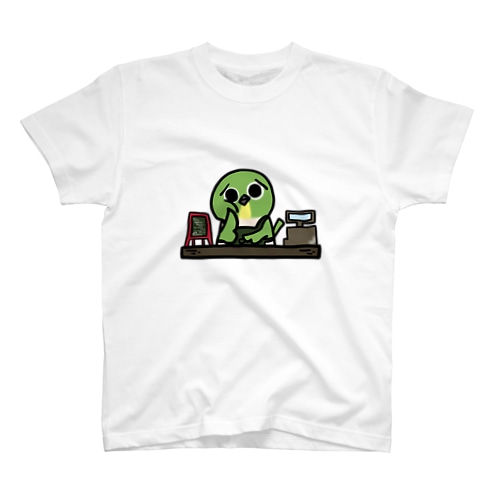 お客が来ないことり喫茶珈琲牛乳 Regular Fit T-Shirt