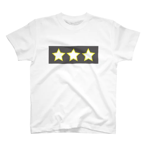 3 star スタンダードTシャツ