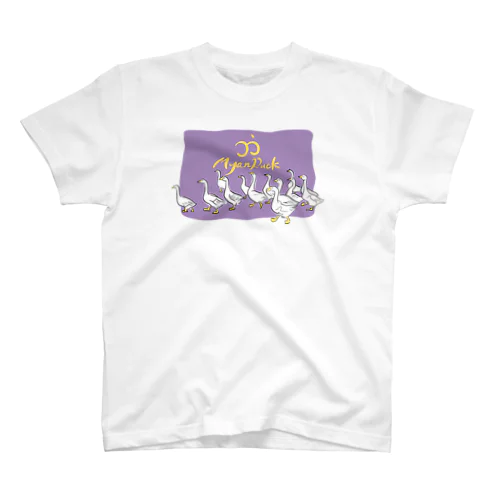 MyanDuck_A Regular Fit T-Shirt