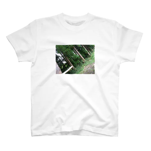 Nature Regular Fit T-Shirt