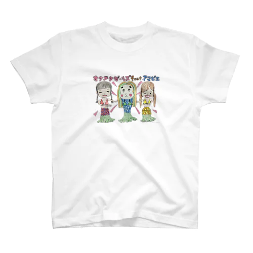 オタフクガールズfeat.アマビエ スタンダードTシャツ