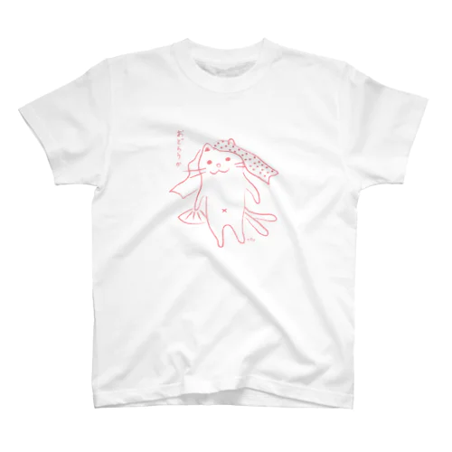 むーむーおばけ＜ねこまたスタンバイ・文字入り＞ スタンダードTシャツ