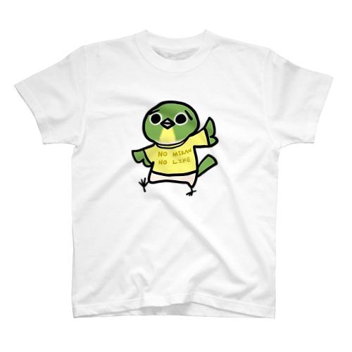 メジロちゃんのふだん着 Regular Fit T-Shirt